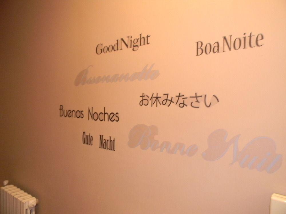 莫加尼住宿加早餐旅馆 罗马 外观 照片